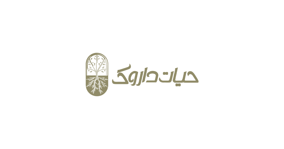 بایگانی‌های مکمل غذایی و دارویی - داروخانه دکتر شیروئی - کرمانشاه